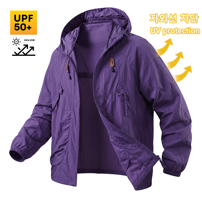 UPF50+ Zonwerende vissersjas v - Fishing Jacket Waterproof recensie en prijs